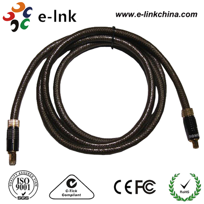 Toslink-optisches Audiokabel - Serie LNK-TM007
